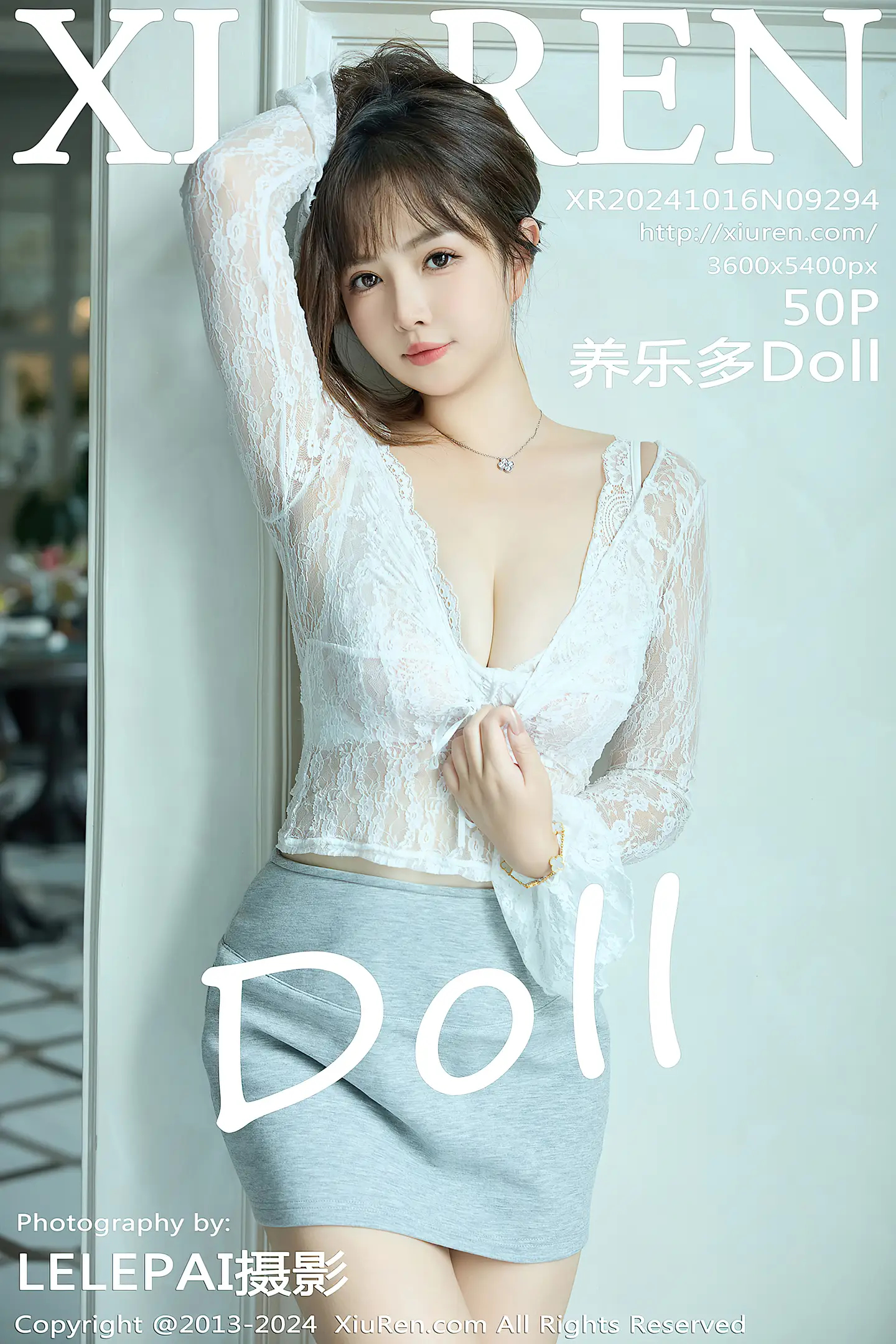 [XiuRen秀人网]No.9294_模特养乐多Doll性感白色蕾丝服饰配灰色短裙秀丰腴身材诱惑写真50P-秀人网 - XiuRen.Space